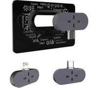 Traducteur - zï¿½ro - Noir - quadri directionnel pour smartphone iOS