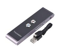 Traducteur vocal intelligent portable, bidirectionnel et multilingue en temps réel pour les voyages d'apprentissage et les réunions