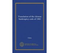 Traduction du code de faillite chinois de 1905