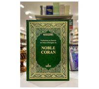 Traduction en français du précis d'exégèse du Noble Coran - Tafsir complet et clair pour comprendre les versets du Saint Coran - Guide d’étude islamique approfondi