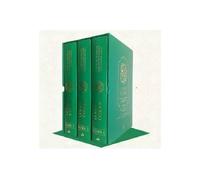 TRADUCTION ET COMMENTAIRE INTé Hafs (3 Tomes) - Abdelhak Azzouzi - Albouraq - Coffret - Essai