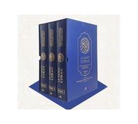 Traduction et commentaire intégrale du Saint Coran Warsh (3 Tomes) - Abdelhak Azzouzi - Albouraq - Coffret - Essai