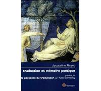 Traduction et mémoire poétique: Dante, Scève, Rimbaud, Proust