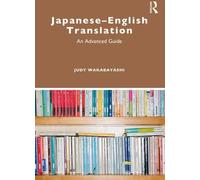 Traduction japonais-anglais