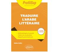 Traduire l'arabe littéraire