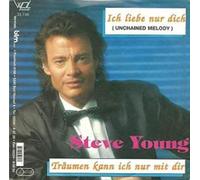 Träumen Kann Ich Nur Mit Dir [Vinyl Single 7'']