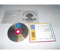 Traffic - John Barleycorn Must Die (1970) [Import]