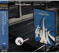 Traffic / O.S.T. - Trafic (Original Soundtrack) [Import]