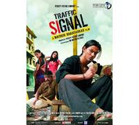 Traffic Signal (2007) (Hindi Film / Bollywood Movie / Indian Cinema DVD)