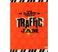 TRAFFIC "THE LAST GREAT TRAFFIC JAM" DVD NEW