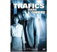 Trafics dans l'ombre DVD E