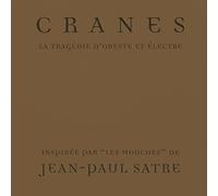 La Tragédie d'Oreste et Électre CD