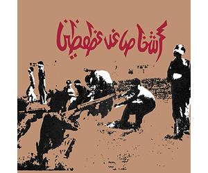 Tragic Figures/40th Anniversary/Inclus t