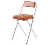 TRAGLO Tabourets de Bar Hauts Pliables Chaise Pliante Moderne avec Dossier 45/55/65/75cm Tabouret Hauteur Comptoir avec Assise Rembourrée en Cuir pour Cuisine, Salle À Manger(Orange,Height 45cm)