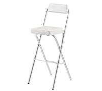 TRAGLO Tabourets de Bar Hauts Pliables Chaise Pliante Moderne avec Dossier 45/55/65/75cm Tabouret Hauteur Comptoir avec Assise Rembourrée en Cuir pour Cuisine, Salle À Manger(Blanc,Height 65cm)