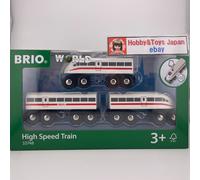 Train à grande vitesse BRIO WORLD avec son 33748 jouet pour enfants import JPN