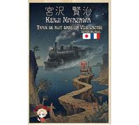 Train de nuit dans la Voie lactée Edition bilingue français-japonais - Kenji Miyazawa - P'tit Ninja - broché - Roman