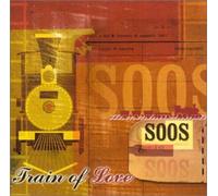 Train of Love [Import]
