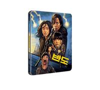 Train to Busan Presents: Peninsula – Blu-ray – Édition Steelbook (2020) – Import