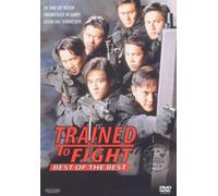 Trained to fight [Import allemand]