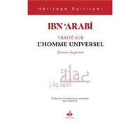 TRAITé SUR L’HOMME UNIVERSEL: L'entrave du partant - Max Giraud - Albouraq - broché - Essai