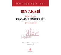 Traite Sur l Homme Universell'Entrave du Partant