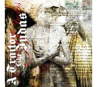 Traitor Like Judas - Nightmare Inc