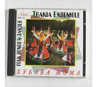 Trakia Folk Ensemble - Folk Songs and Dances [Import]