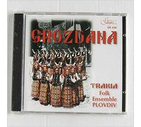 Trakia Folk Ensemble - Folk Songs [Import]