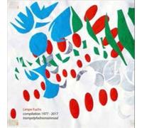 Trampelpfadnomainroad by Limpe Fuchs [CD] NEUF