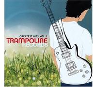 Trampoline Records Greatest Hits 2 - Trampoline Records Greatest Hits, Vol. 2