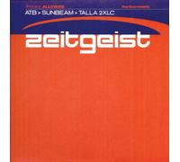 Trance Allstars - The First Rebirth [Vinyl Maxi-Single]