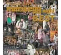 Trance Rave Presents Men's Egg Night Best [Import]