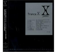 Trance X - Japanese Import