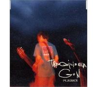 Tranquilizer Gun [Import]