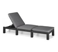 Transat Bain de soleil Allibert by KETER DAYTONA en résine imitation rotin tressé c Rotin