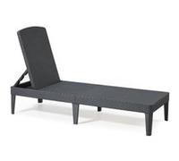 Transat Bain de soleil Allibert by KETER Jaipur en résine imitation rotin tressé gris G