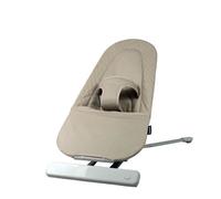 Bambisol Transat balancelle design – 2 inclinaisons d'assise – De la naissance à 9 kg – Beige