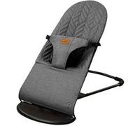 Transat lavable ultra-compact paradise gris TU