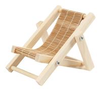 Transat Miniature en Bois - 9,5 x 7,5 cm - 1 PCE
