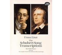 LISZT F. - SCHUBERT SONG TRANSCRIPTIONS VOL.2 - PIANO