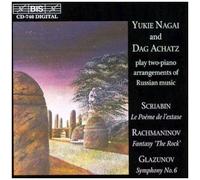 Transc. Pour 2 Pianos De Scriabine, Rachmaninov & Glazounov Achatz & Nagai, Pianos