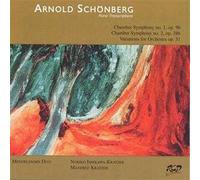 Transcriptions Pour 4 Mains Ou 2 Pianos Des Symphonies Nos. & 2 Et Des Variation Op. 31 - Noriko Ishikawa & Manfred Kratzer, Piano - S