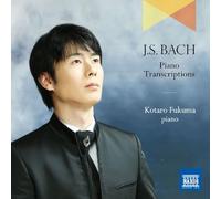 NAXOS – Transcriptions pour piano
