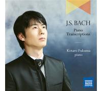 NAXOS – Transcriptions pour piano