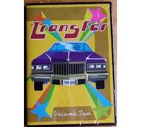 Transfer: Volume Two: The Power of Discipleship