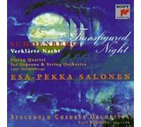 Transfigured Night / String Quartet 2 by Schoenberg (1997-07-01)