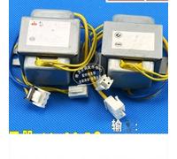transformateur 41 x 26,5 G 11 V/550 mA/6,05 V