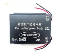 Transformateur abaisseur de courant élevé 20 A 24 V vers 13,8 V CC pour radio mobile de véhicule pour amplificateur GPS Chargeur stable Sortie régulée Boîtier en métal robuste