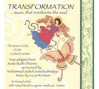 Transformation Music That Tran [Import]